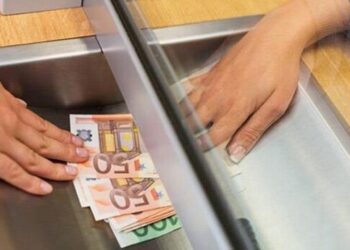 Ο χάρτης των πληρωμών της εβδομάδας – Ποιοι πάνε ταμείο 350x250, Sfirixtra.gr