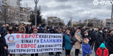 1644752584 Σύσσωμο και δυνατό ΟΧΙ στις υπερδομές από την Ορεστιάδα 360x180, Sfirixtra.gr