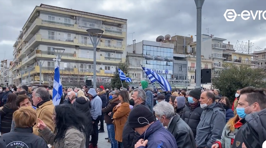 1644752584 627 Σύσσωμο και δυνατό ΟΧΙ στις υπερδομές από την Ορεστιάδα, Sfirixtra.gr