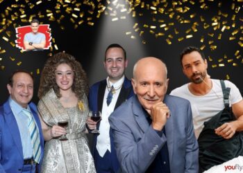 γάμος Μαυρίκιου, Ιλάειρα και Παπαδάκης με Τανιμανίδη