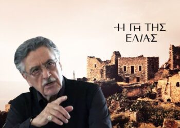 Ο Ισίδωρος που διώχνει τον Δημήτρη στη Γη της Ελιάς