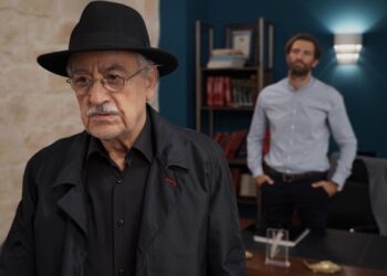 Ισίδωρος Κωνσταντίνος Γη της Ελιάς