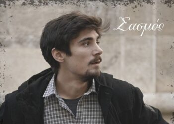 Ο Κώστας Νικούλι στο Σασμό