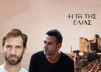 Μια σφοδρή σύγκρουση θα δούμε απόψε στην σειρά Η Γη της Ελιάς ανάμεσα στον Μάνο και τον Κωνσταντίνο. Ποιος ο λόγος; Διαβάστε εδώ αναλυτικά.