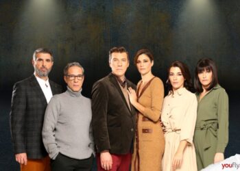 Ο Όρκος Γιάννης Στάνκογλου