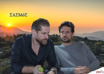 Ο Μαθιός και ο Αστέρης στη σειρά Σασμός