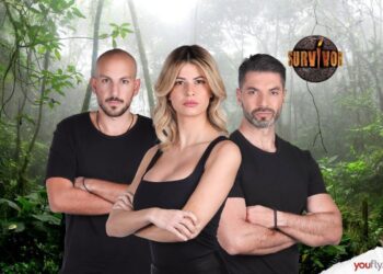 Οι υποψήφιοι προς αποχώρηση αύριο (16/2)