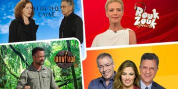 τηλεθέαση χθες 6/2