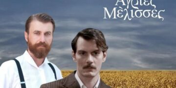 Άγριες Μέλισσες Spoiler: Άγρια σύγκρουση ανάμεσα σε Δάκη και Κωνσταντή