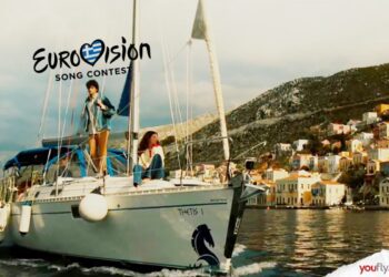 Eurovision Die Together Αμάντα