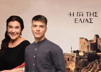 Η Γη της Ελιάς: Η Μαργαρίτα καταθέτει υπέρ του Φίλιππου στην δίκη - Οι αντιδράσεις