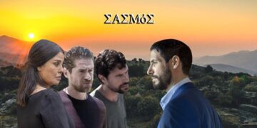 Ο Άγγελος στο χωριό στη σειρά Σασμός