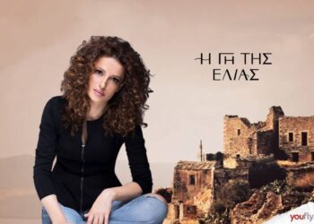 Η Εύα γνωρίζει την εγγονή του Στάθη στην γη της ελιάς