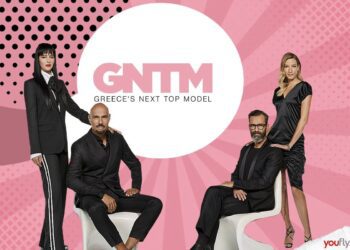 Το gntm τη νέα σεζόν με κορίτσια