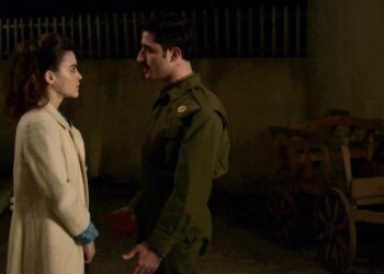 Ο Μπάμπης και η Κορίνα στις Άγριες Μέλισσες