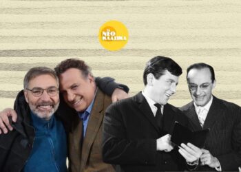 Σκληρές οι περισσσότερες κριτικές για την σειρά Νεοκλασικά