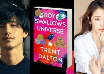 Οι σειρές από την Ιαπωνία, την Αυστραλία και το Ταϊβάν στο Netflix