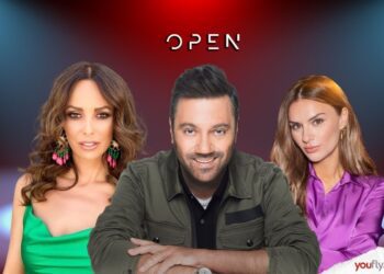 Η ψυχαγωγία στο open