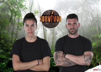 Survivor: Αυτοί είναι οι δύο νέοι παίκτες που μπαίνουν στο ριάλιτι