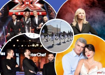 Τα προγράμματα στην τηλεθέαση χθες (25/3)