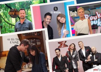 τηλεθέαση χθες 20/3