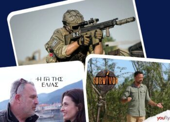 Τα προγράμματα στην τηλεθέαση χθες 6/3