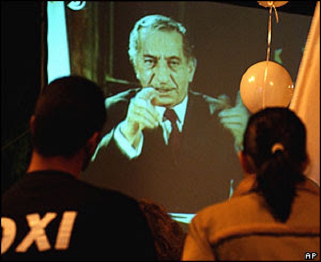 1649320270 105 Κύπρος 18 χρόνια από το Όχι του Τάσσου Παπαδόπουλου στο, Sfirixtra.gr