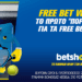 Aff Generic FreeBetWallet 650x300 75x75, Sfirixtra.gr