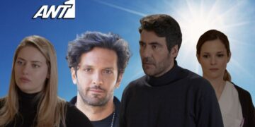 Ήλιος Spoiler: Όλα όσα θα δούμε στο τελευταίο επεισόδιο της σειράς