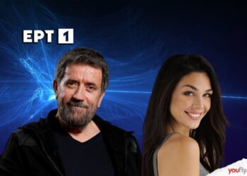 ΕΡΤ: Η καινούργια σειρά που ετοιμάζει ο σκηνοθέτης Αλέξανδρος Πανταζούδης