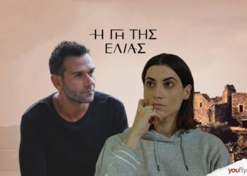 Η Αντιγόνη κοιτάει τον Μάνο στη γη της ελιάς