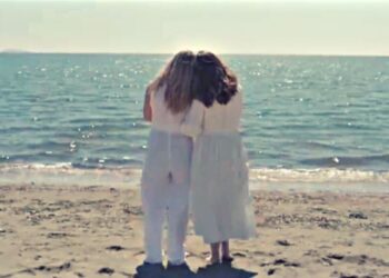 Λήδα Αλίκη ήλιος τέλος