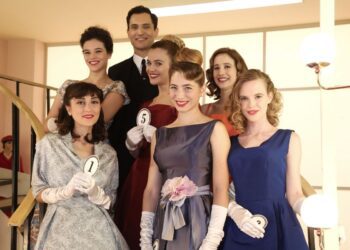 Παράδεισος Κυριών alpha