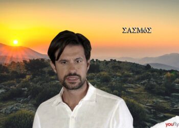 Ο Αστέρης στη σειρά Σασμός