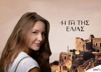 Η Σοφία στην γη της ελιάς στο ελαιοτριβείο