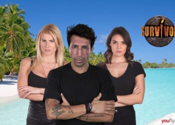 ο παίκτης που αποχωρεί από το survivor 6/2 spoiler