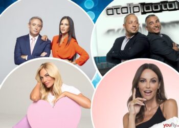 Οι εκπομπές στην τηλεθέαση χθες 21/4