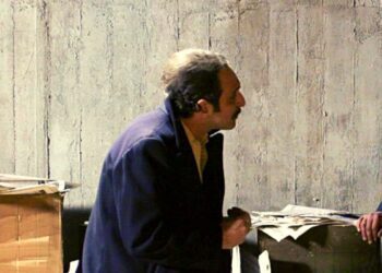 Ο Βαρουξής στις Άγριες Μέλισσες