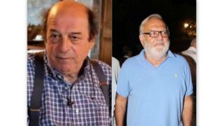 ΕΡΤ: Νέες σειρές έρχονται δια χειρός Μανουσάκη - Κουτελιδάκη