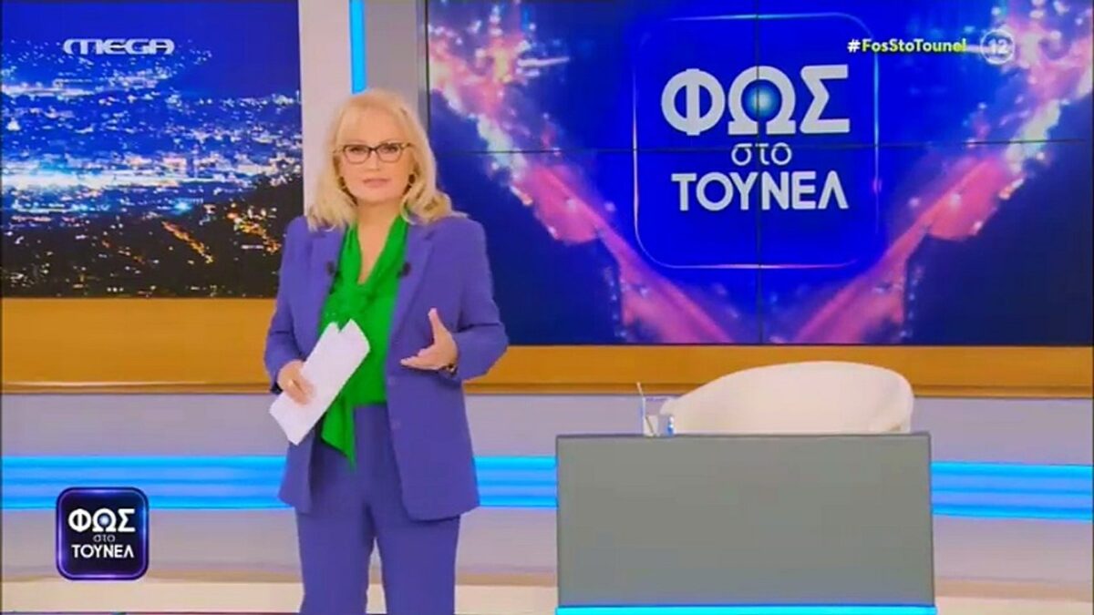 Η δημοσιογράφος Αγγελική Νικολούλη