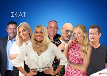 ΣΚΑΪ μεταγραφές πρόγραμμα 2022