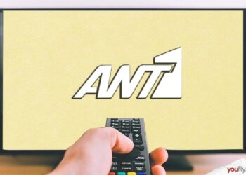 Το κανάλι του ant1