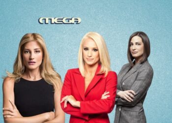 Παρουσιάστριες του δελτίου ειδήσεων στo MEGA