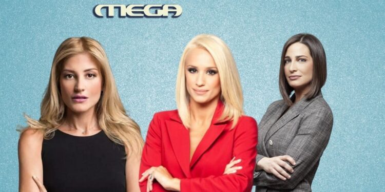 Παρουσιάστριες του δελτίου ειδήσεων στo MEGA