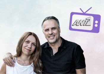 Μελίνα Τσαμπάνη και Πέτρος Καλκόβαλης ετοιμάζουν νέα σειρά στον ANT1