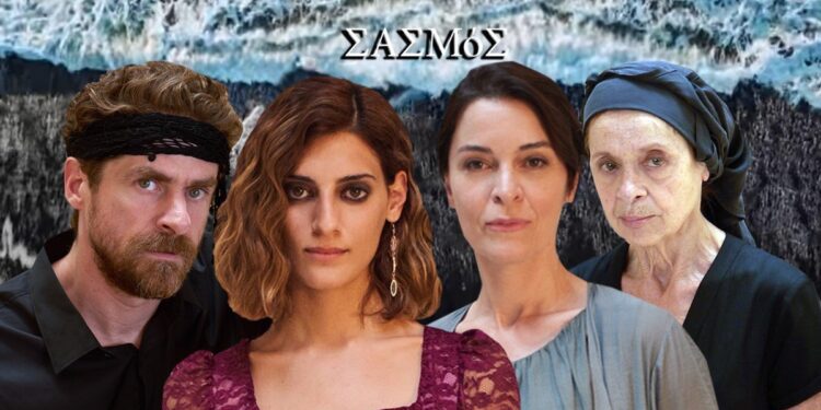 Protagonistes Sasmos Alpha 750x375, Sfirixtra.gr