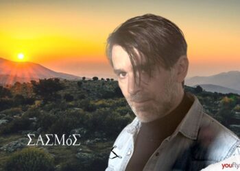 Ο Αμερικάνος στο Σασμό κοιτάει το κελί