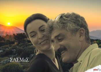 Η Μαρίνα κι ο Αντώνης αγκαλιά στον Σασμό