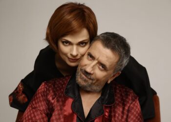 Ο Σπύρος Παπαδόπουλος κι η Λαμπρόγιαννη στο Sexy Laundry