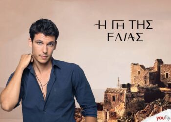 Η Γη της Ελιάς: Ο Βασίλης Μίχας εισβάλλει στην σειρά